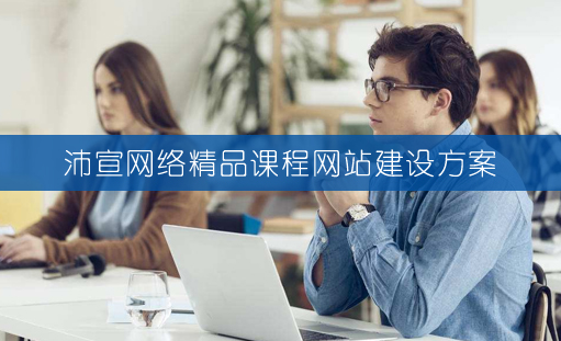 ��Ʒ�n�̾Wվ���O����