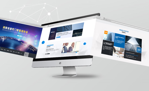 重慶定制型網(wǎng)站建設(shè)有哪些常見的問題