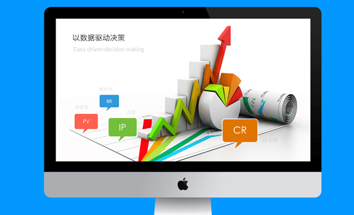 重慶網(wǎng)站制作過程遇到的一些問題