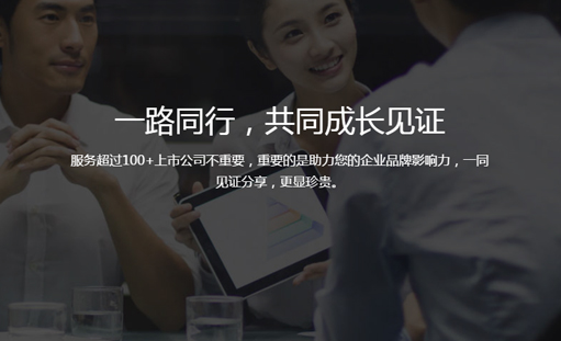 重慶學(xué)校網(wǎng)站建設(shè)方案