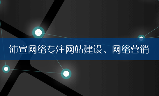 ��ˮ�Wվ���O_�Wվ����_10�꽨վ���