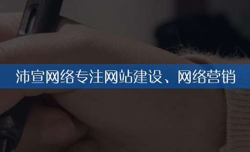 ��ꖾWվ���O��˾_������Wվ_��V