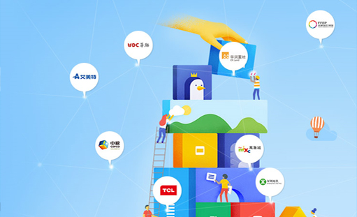 用flash建設網站的利弊