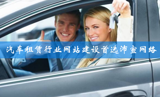 ��܇���U��˾�Wվ���O����