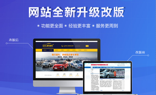 ���^�Wվ���O_���Wվ�^���Б�ע�⃞������