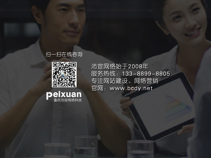 �Wվ�S�o�䌍Ҳ�ǾWվ���O��Ҫ��һ����