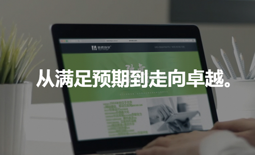 �ϴ��W(w��ng)վ���O(sh��)�к����O(sh��)Ӌ����Ҫ����