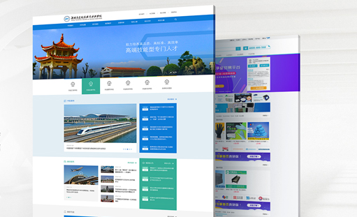 ��׾W(w��ng)վ���O(sh��)_�W(w��ng)վ�O(sh��)Ӌ(j��)_�����һ��(g��)�Ѓr(ji��)ֵ�ľW(w��ng)վ