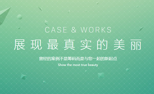 Ӱ푾Wվ�����Ҫ��