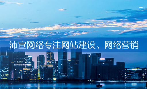 ��ꖾWվ���O_�Wվ�OӋ_ֵ����ه�ľW�j��˾