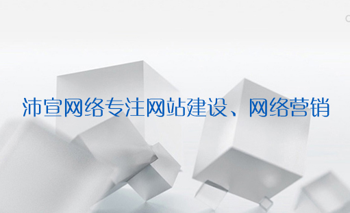 ��ꖾWվ���O_�Wվ����_����ه�W�j��˾