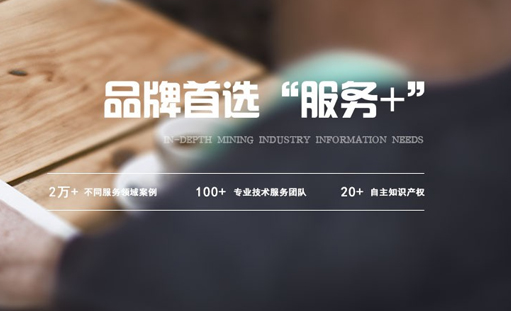 �����߾W(w��ng)վ�ĺ��ĸ�(j��ng)��(zh��ng)��