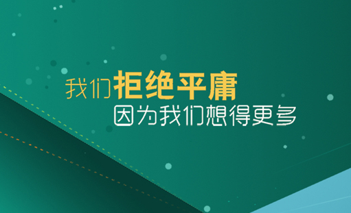 �ؑc�W�j��˾�����Wվ��http��https��ʲô��ͬ