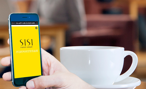 重慶外貿網站建設最好不要選擇模板