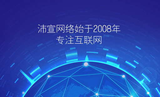 �½��W(w��ng)վ���O(sh��)��Ҫע���ǰ�����(xi��ng)