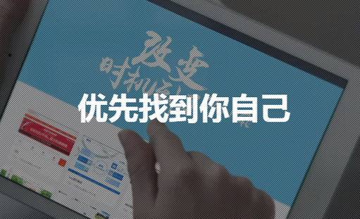 網站建設最好的時機是什么時候