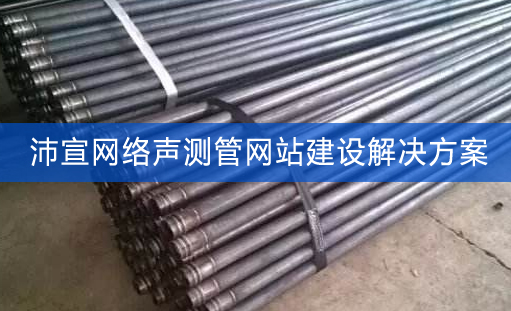 �y(c��)�ܾW(w��ng)վ��ô��_���h���I(y��ng)�N�;W(w��ng)վ