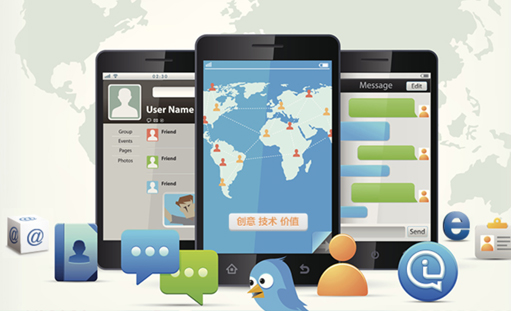 重慶響應式網站建設之分析總結