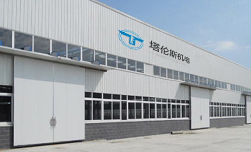 ���s����˹�C��ؑc���޹�˾�Wվ���O�Ŀ