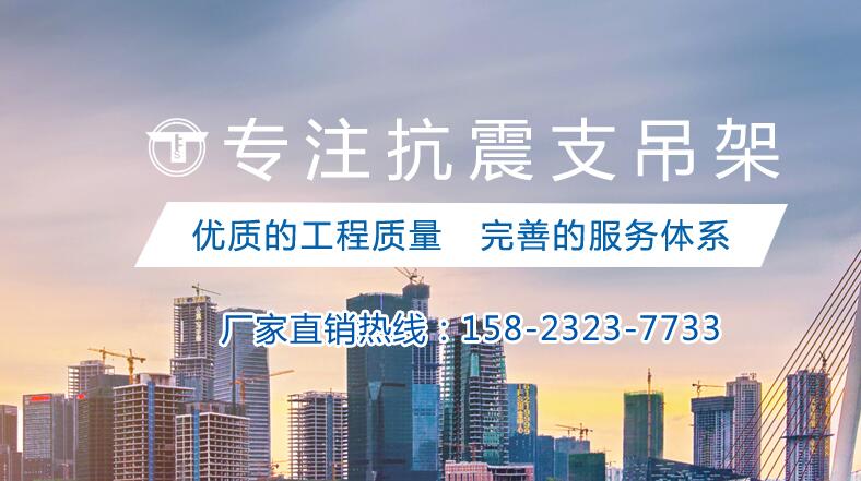 ���s����˹�C��ؑc���޹�˾�Wվ���O�Ŀ