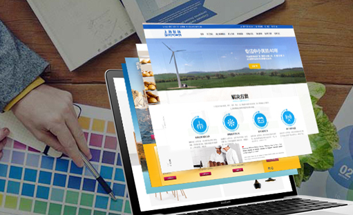 重慶網站優化應該遵循哪些規則