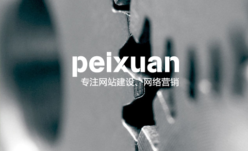 �|���Wվ���O_�Wվ�����r���к΅^(q��)�e