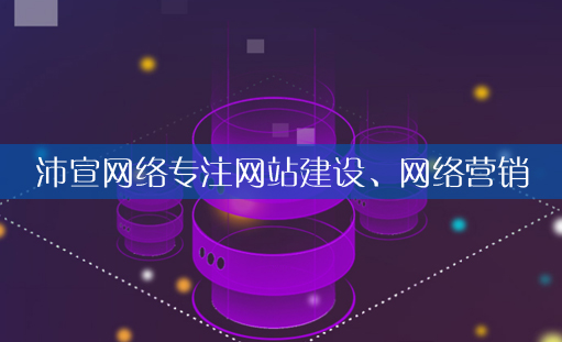 �t(y��)Ժ�W(w��ng)վ������Ҫע����Щ����