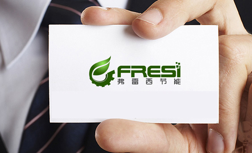 簽約重慶弗雷西節(jié)能環(huán)保公司網(wǎng)站建設(shè)