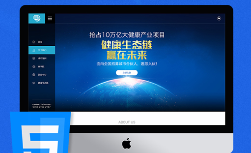 �����W�j��ע���ṩ�ɽ�Wվ���O��Q����