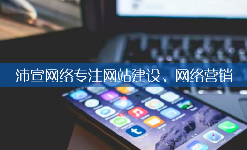 網(wǎng)站生成靜態(tài)頁面有哪些好處