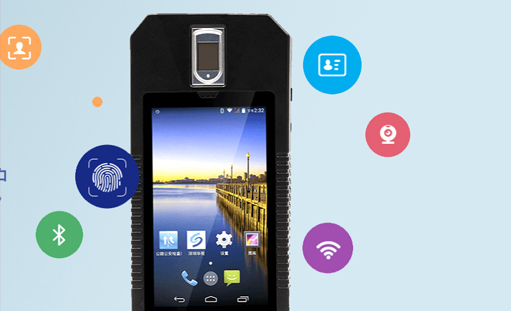 重慶新連勝官網改版升級完成