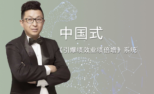 策對企業管理咨詢有限公司網站建設完成