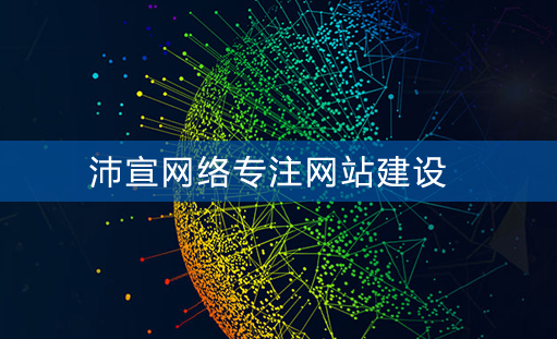 �Wվ���������׌�Wվ��LOGO��������