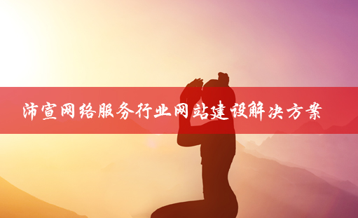 �����ИI�Wվ���O��Q����