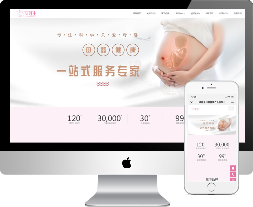 �������D�뽡���a�I���޹�˾