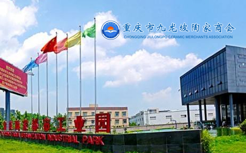 �ؑc���ռ��̕�