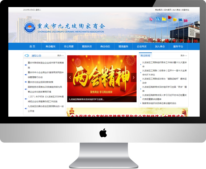 �ؑc�о����^�ռ��̕�