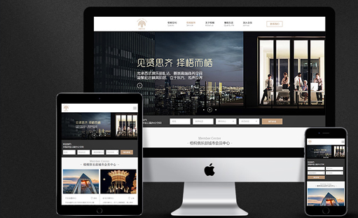 �I�N�;Wվ���O���ӷ��Ͽ͑��Ę˜�