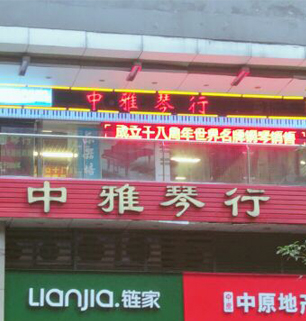 ��ƺ����_��ƺ�I����ļҺ���