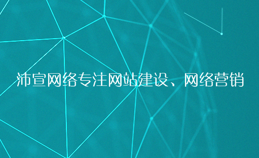 �f�ݠI�N�;W(w��ng)վ���O(sh��)�ĺ���˼����ʲô