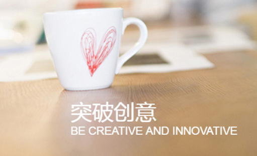 �ϴ��Wվ���O�x�������W�j�ă���