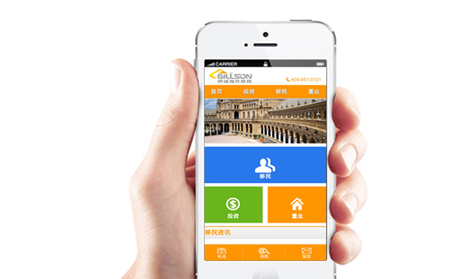 �ؑc���Wվ���x��r��߀���x���ԃr��