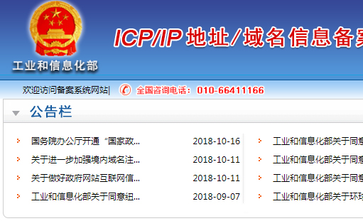 �ؑc�؅^�Wվ�䰸