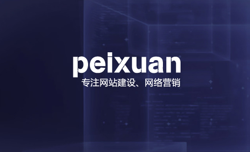 ��5�Wվ�OӋ��ָ��ʲô��