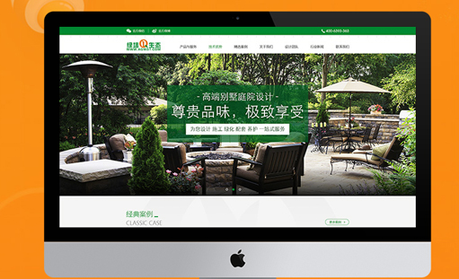 ����Wվ���������а��ռ�������Ҫ