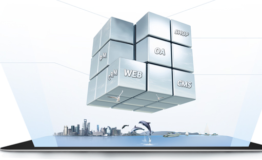 ���������X���Խ�һ���Wվ