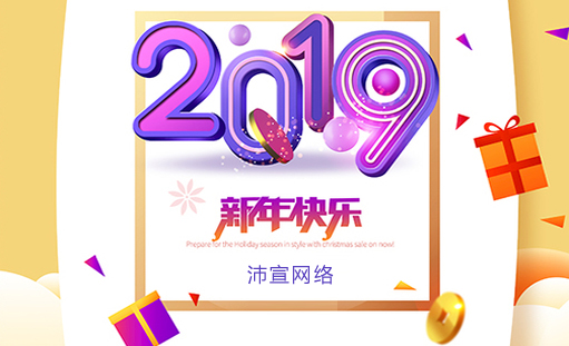 2019���_����