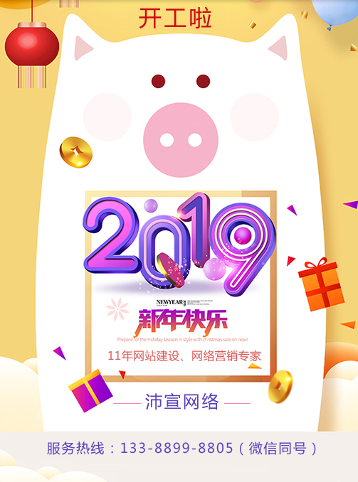 2019���_����