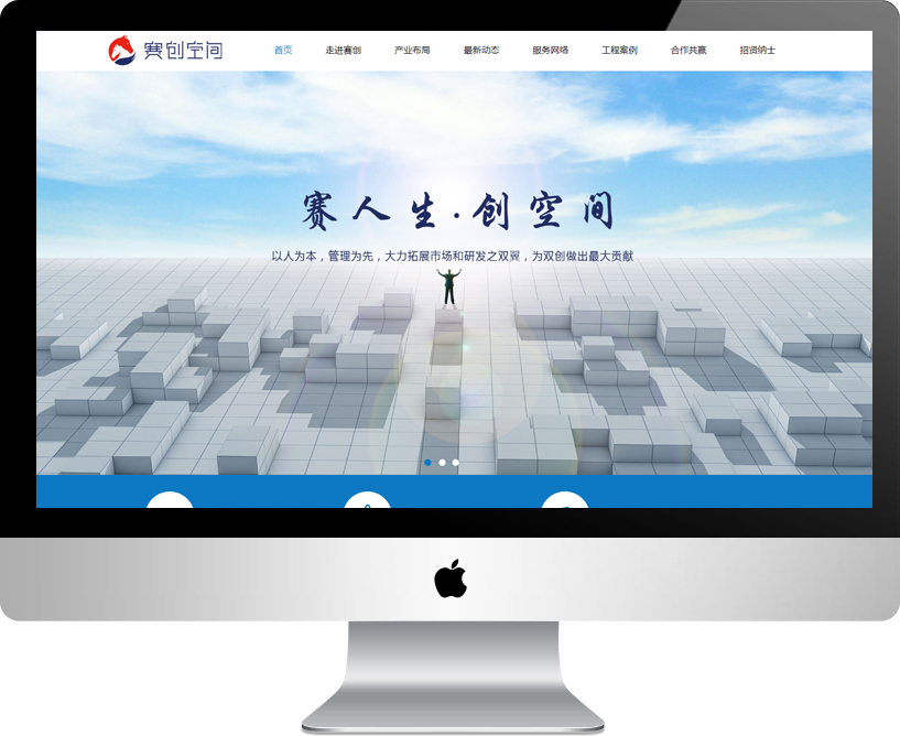 ِ��(chu��ng)���g�b�˾