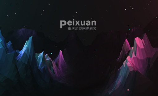 Ʒ���;Wվ���O��ԓע����Щ����